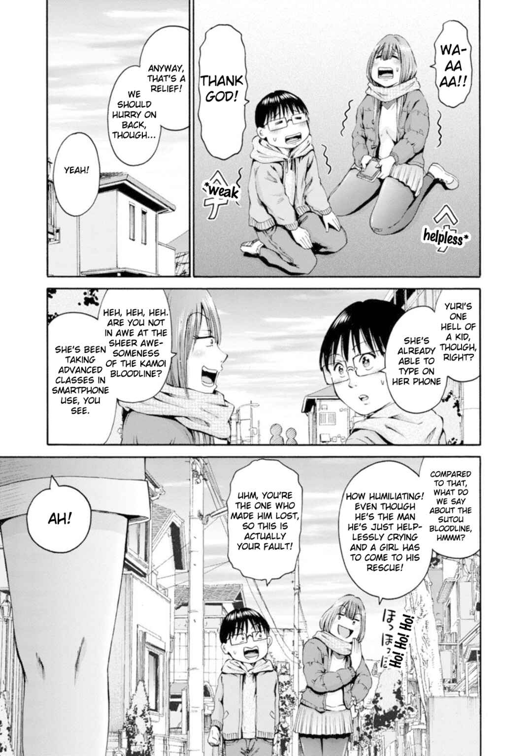 Page 25 Chapter 28 Wazato Miseteru Kamoi-san?