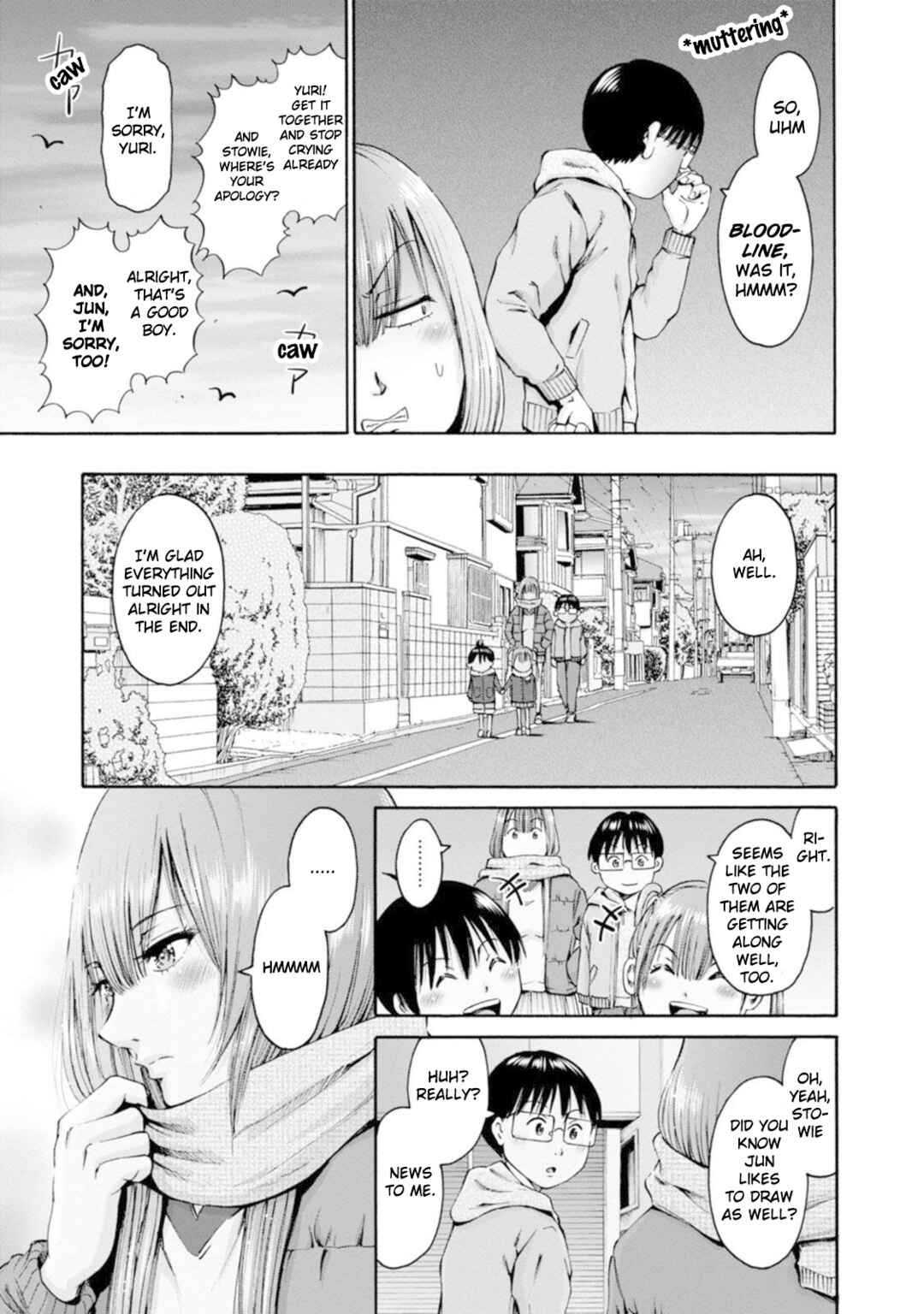 Page 27 Chapter 28 Wazato Miseteru Kamoi-san?