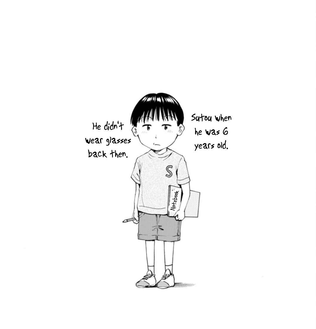 Page 31 Chapter 28 Wazato Miseteru Kamoi-san?
