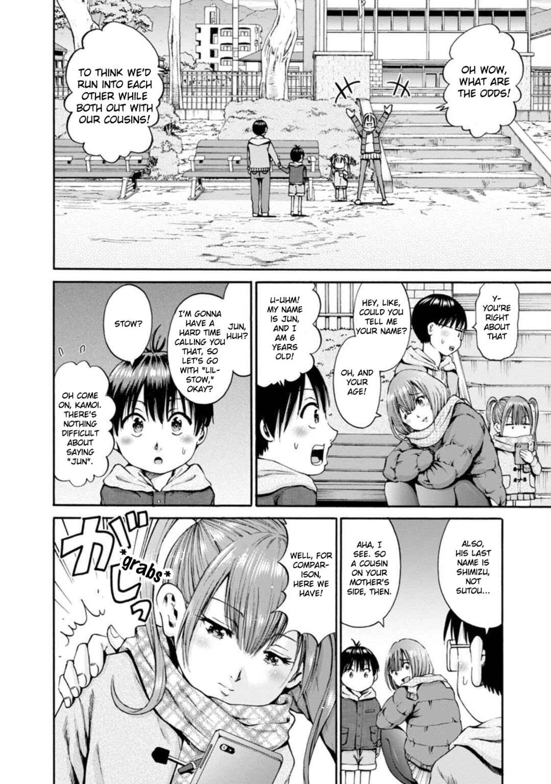 Page 4 Chapter 28 Wazato Miseteru Kamoi-san?