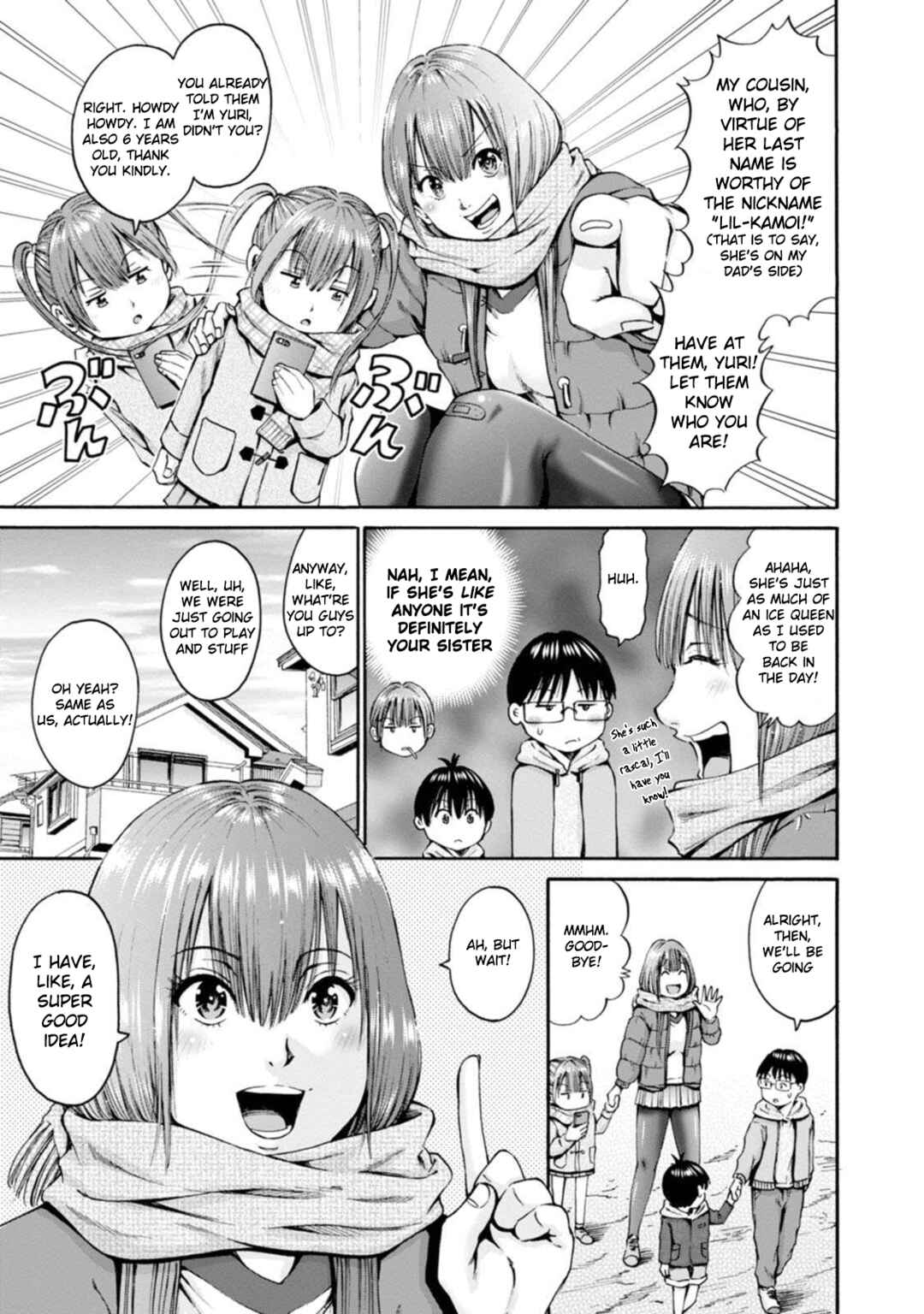 Page 5 Chapter 28 Wazato Miseteru Kamoi-san?
