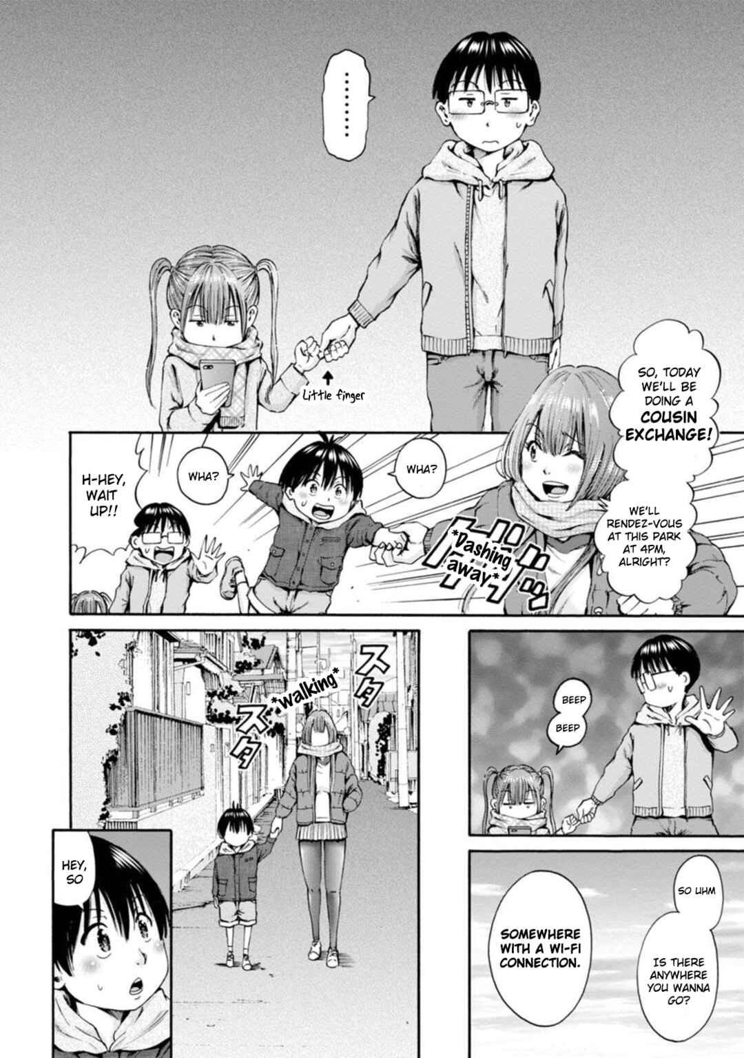 Page 6 Chapter 28 Wazato Miseteru Kamoi-san?