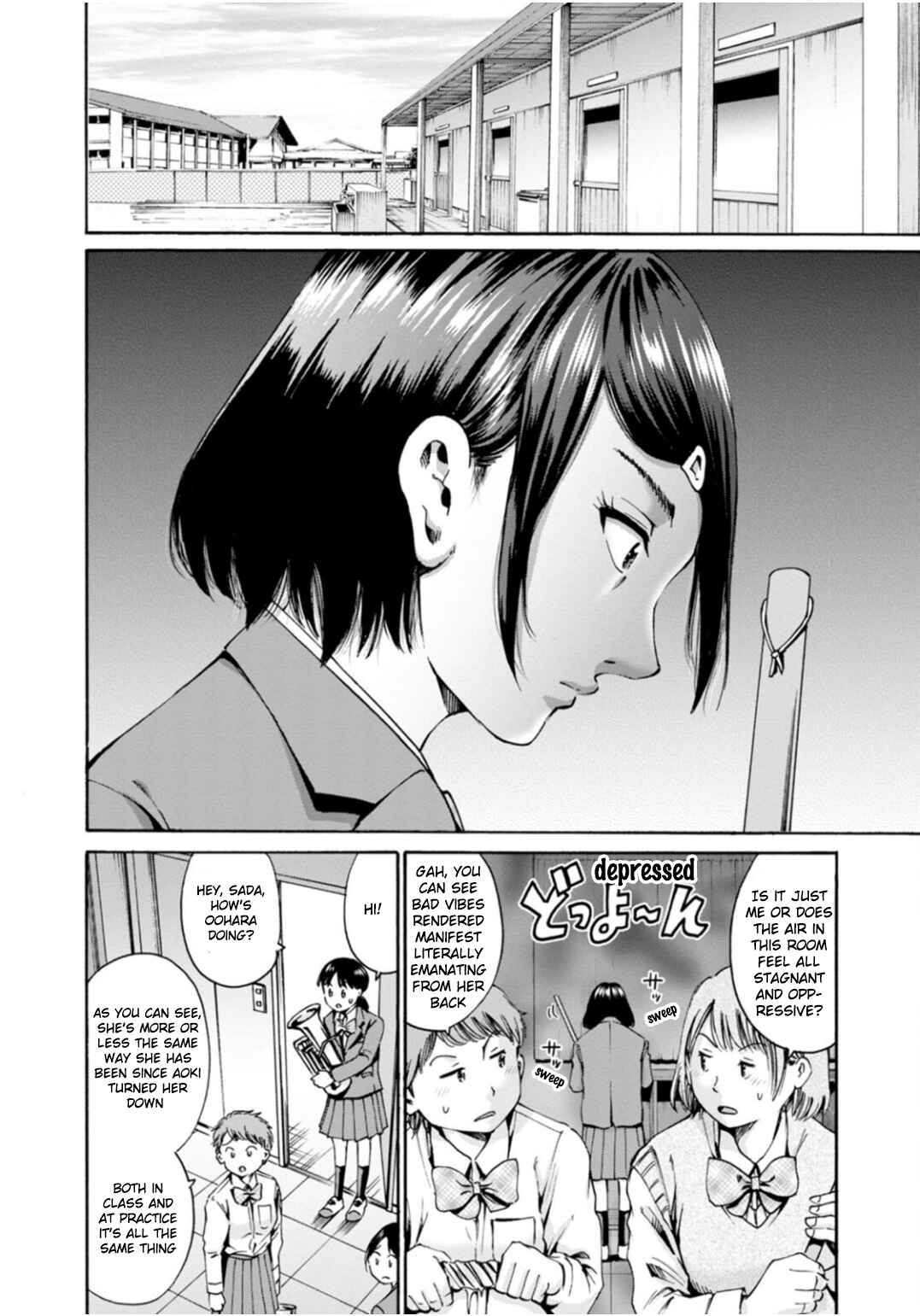 Page 12 Chapter 35 Wazato Miseteru Kamoi-san?