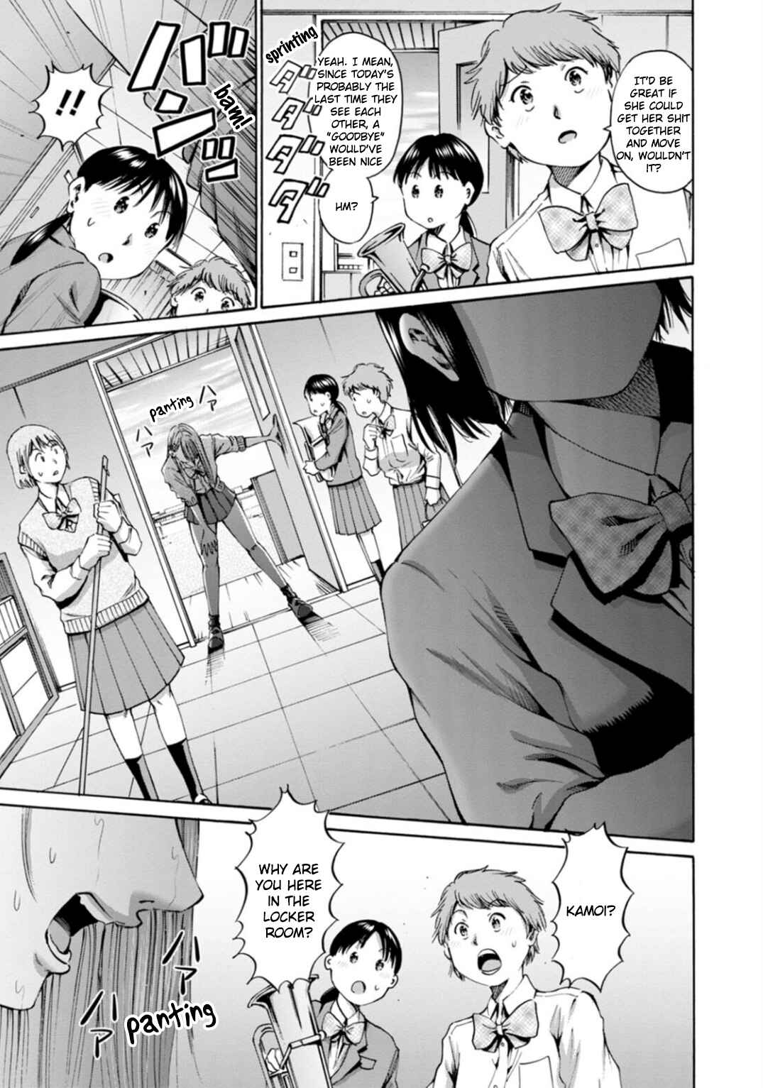 Page 13 Chapter 35 Wazato Miseteru Kamoi-san?