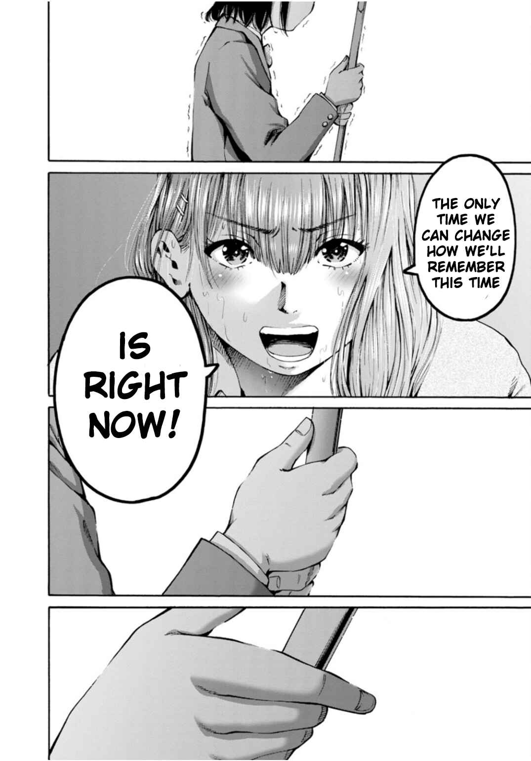 Page 16 Chapter 35 Wazato Miseteru Kamoi-san?