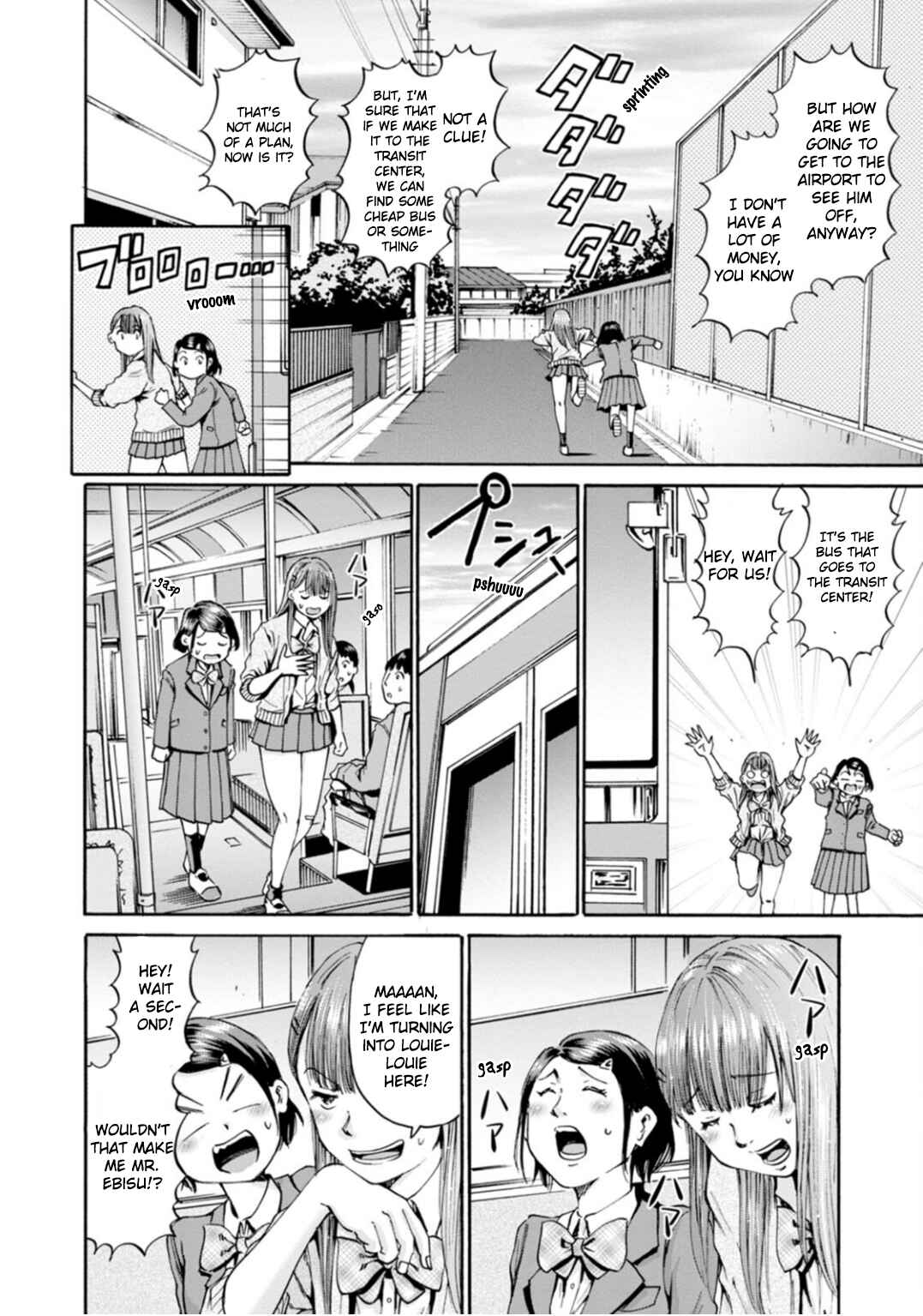 Page 19 Chapter 35 Wazato Miseteru Kamoi-san?