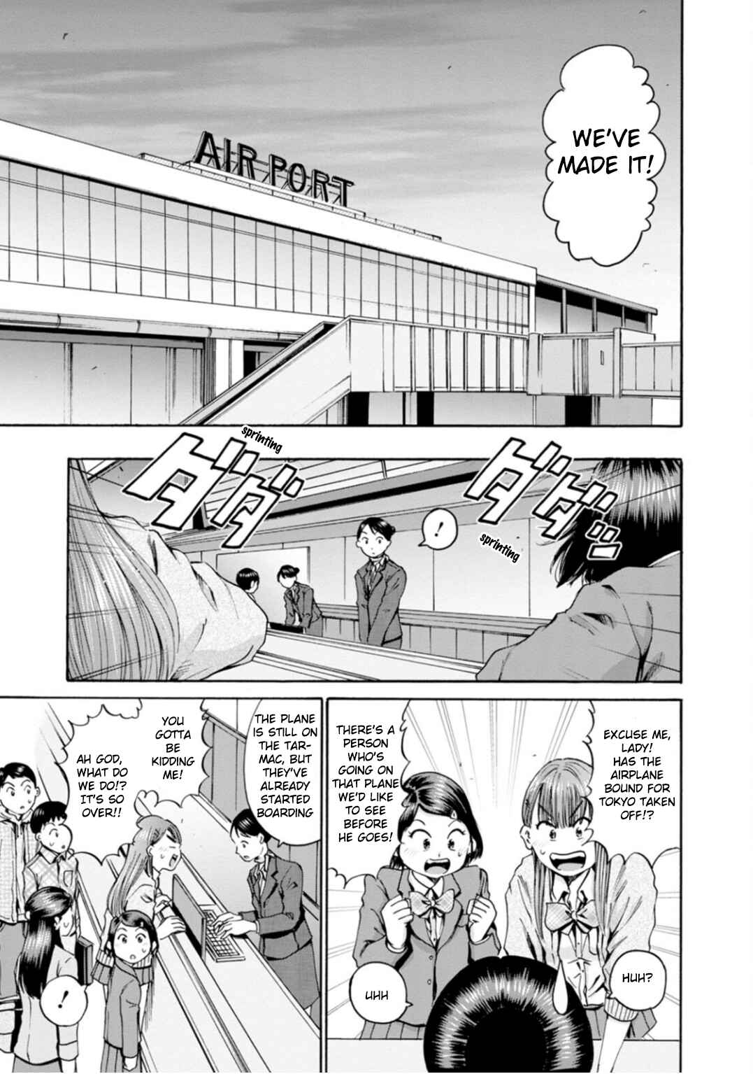 Page 24 Chapter 35 Wazato Miseteru Kamoi-san?