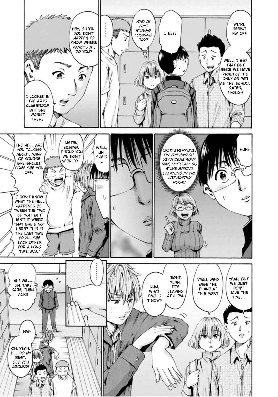 Page 3 Chapter 35 Wazato Miseteru Kamoi-san?
