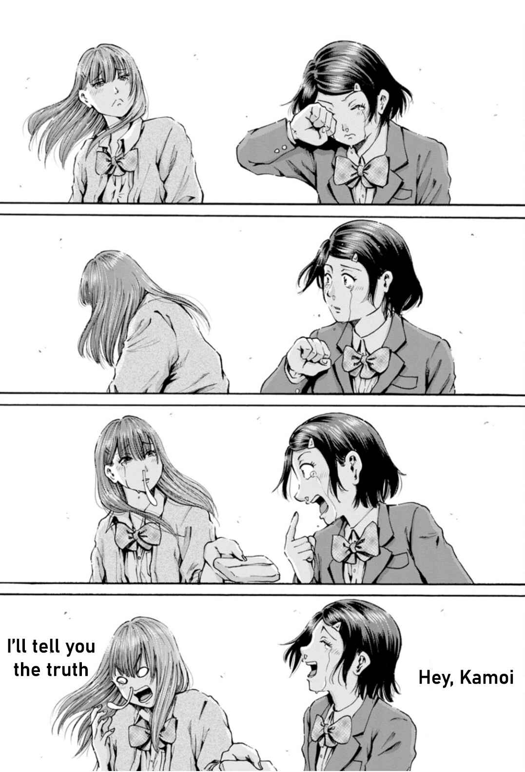 Page 31 Chapter 35 Wazato Miseteru Kamoi-san?