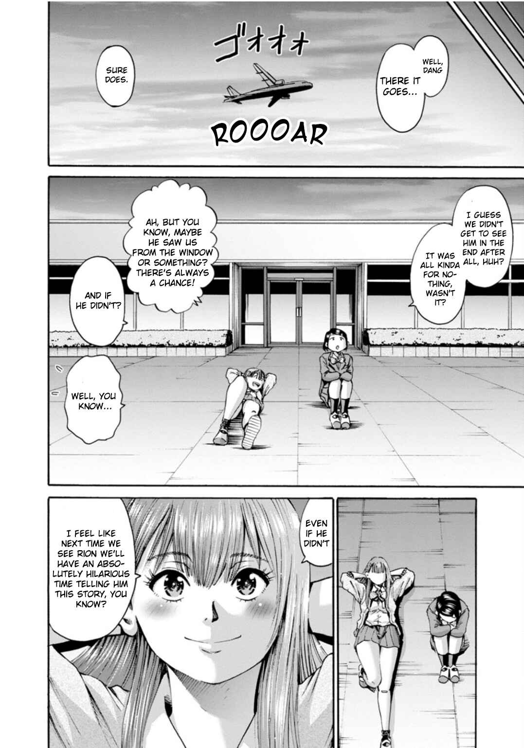 Page 34 Chapter 35 Wazato Miseteru Kamoi-san?