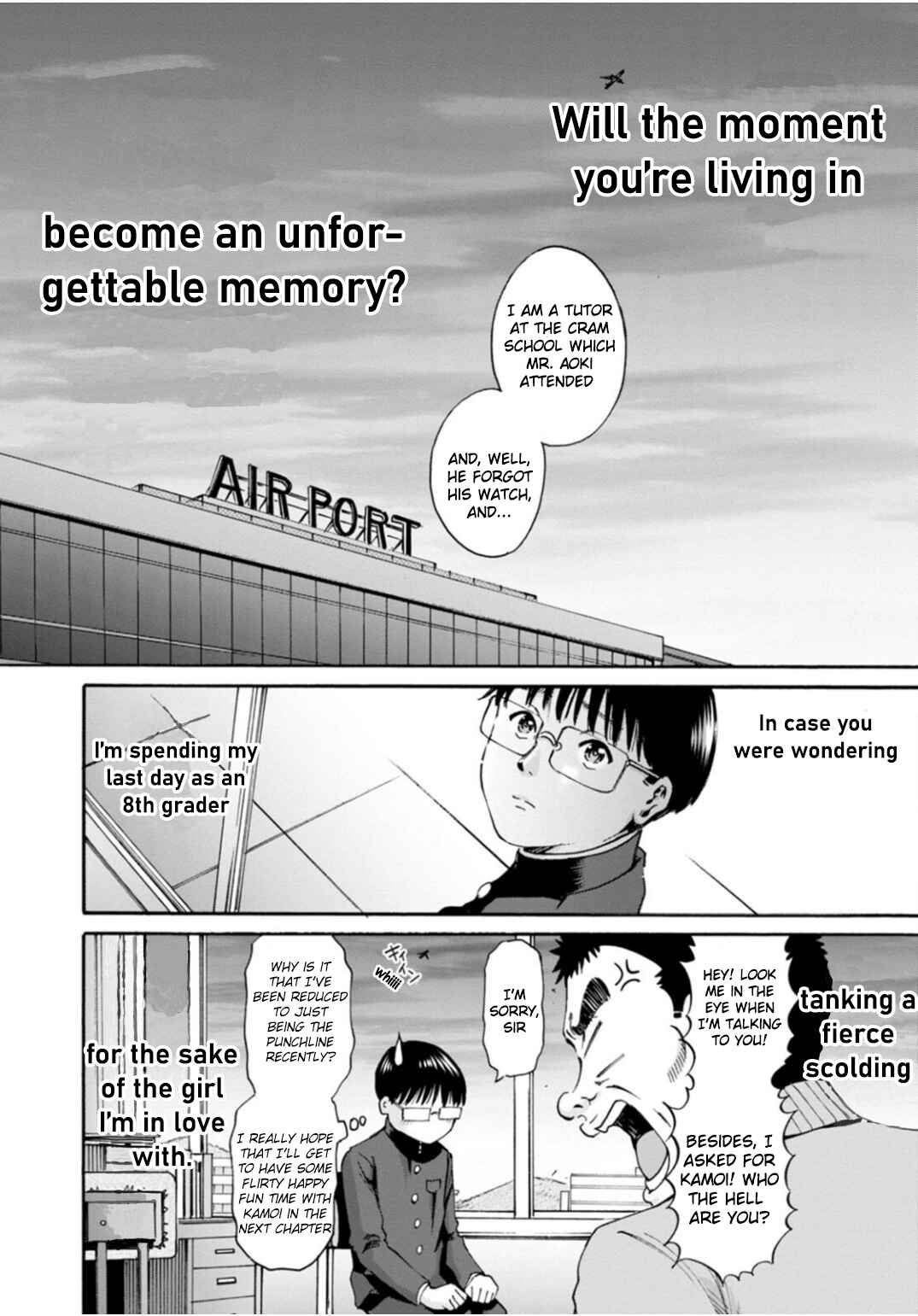 Page 44 Chapter 35 Wazato Miseteru Kamoi-san?