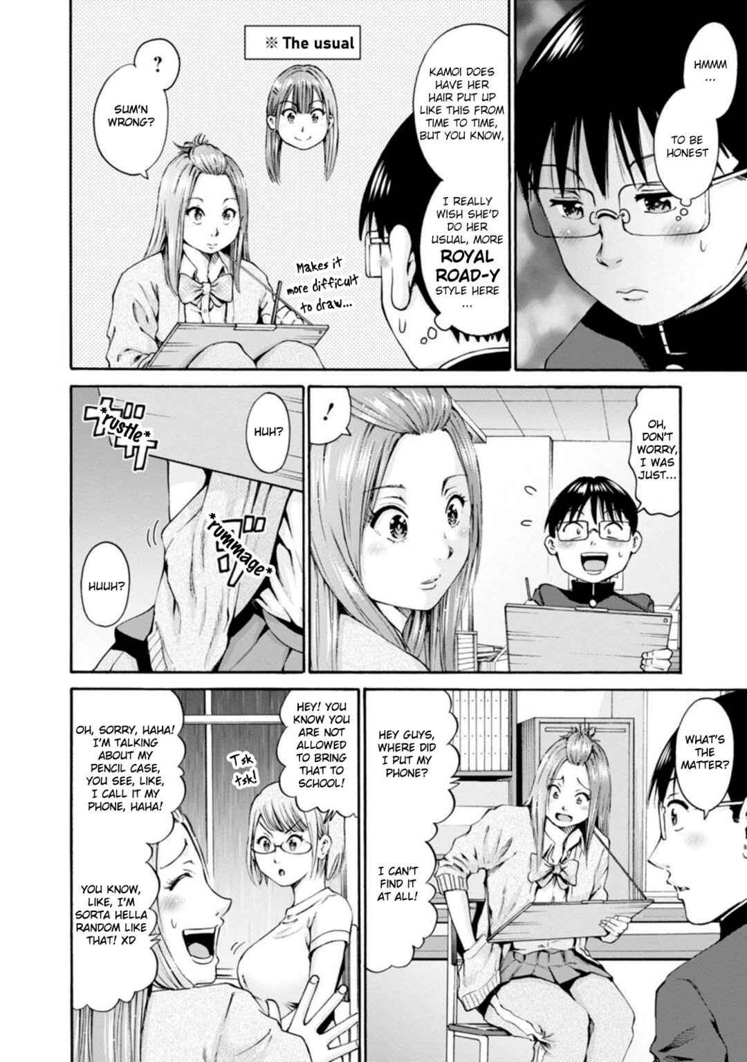 Page 14 Chapter 27 Wazato Miseteru Kamoi-san?