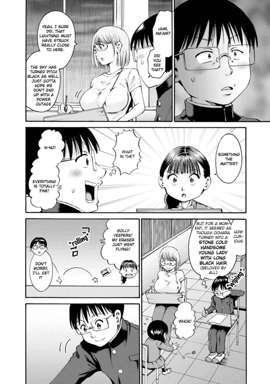 Page 18 Chapter 27 Wazato Miseteru Kamoi-san?