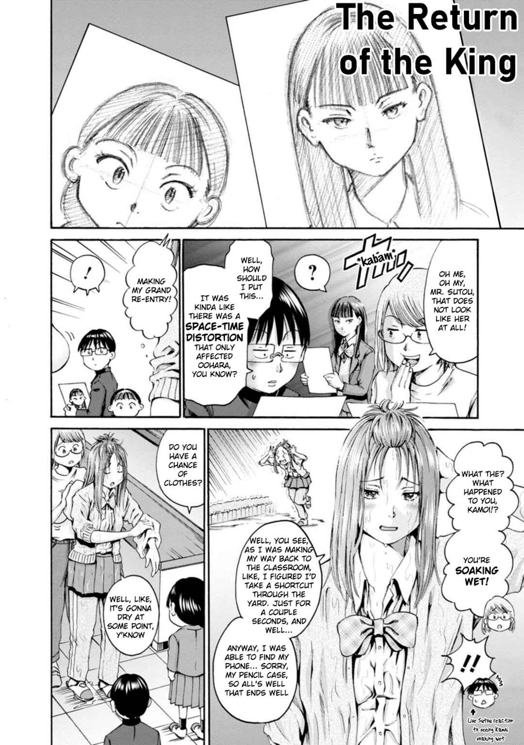 Page 20 Chapter 27 Wazato Miseteru Kamoi-san?