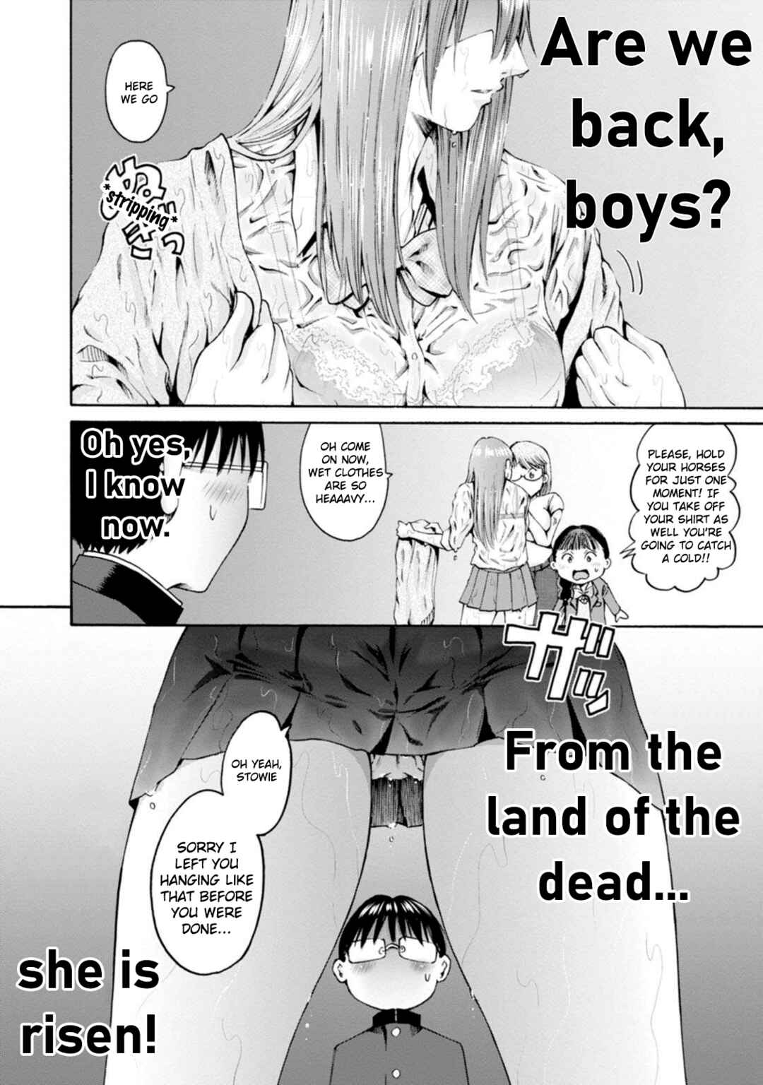Page 22 Chapter 27 Wazato Miseteru Kamoi-san?