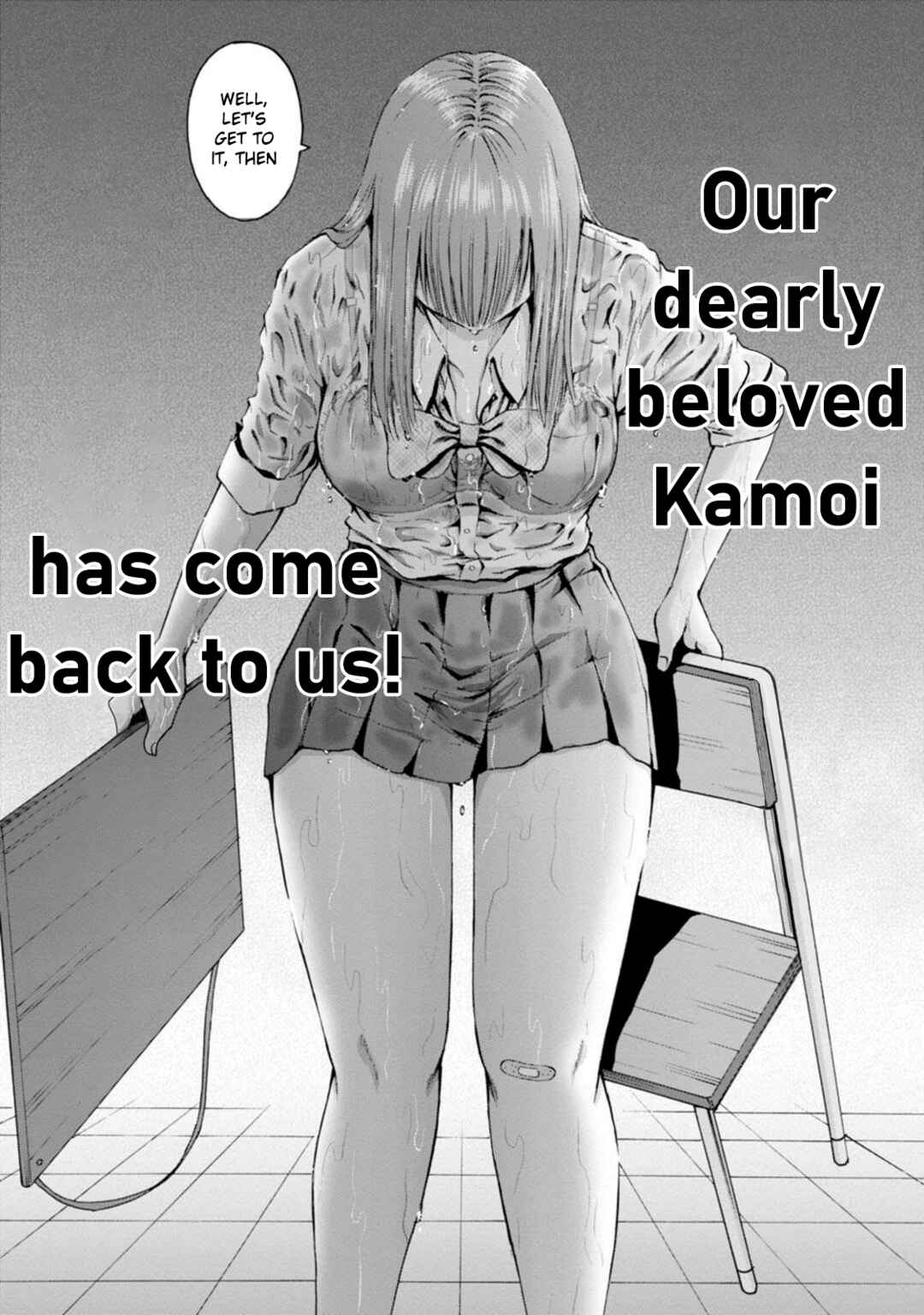 Page 23 Chapter 27 Wazato Miseteru Kamoi-san?