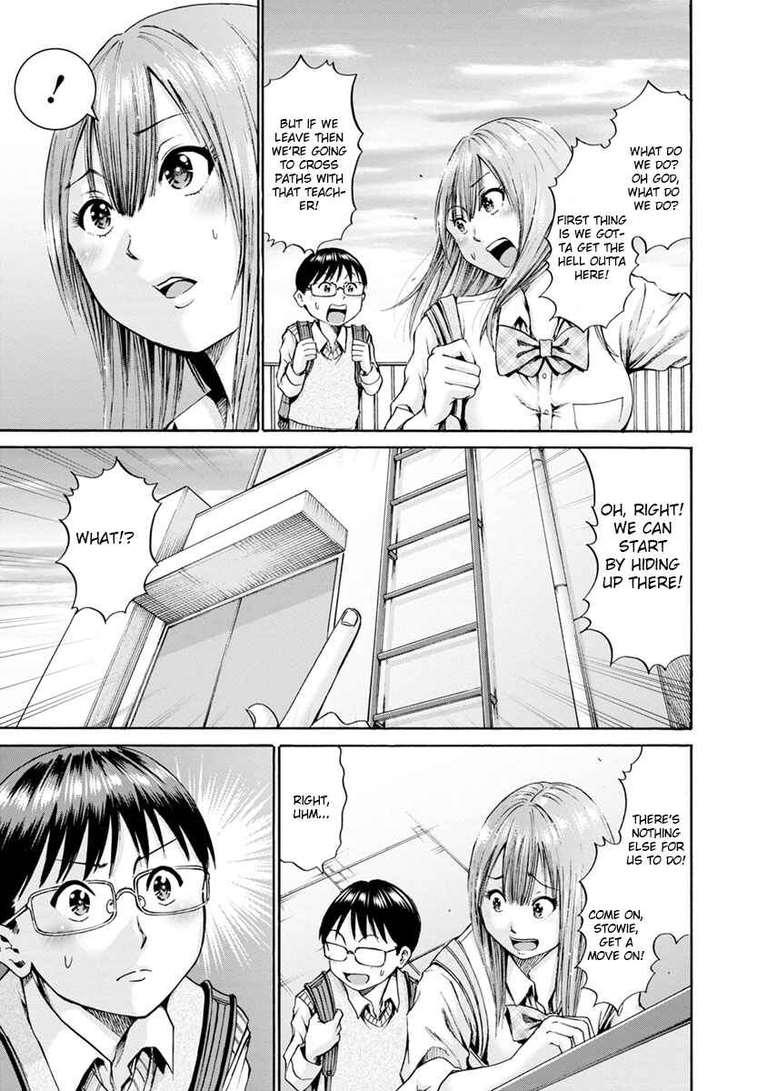 Page 19 Chapter 5 Wazato Miseteru Kamoi-san?