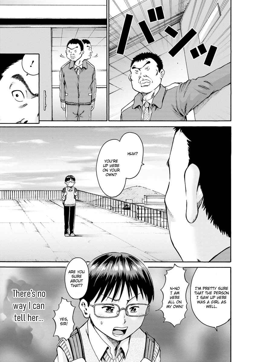Page 21 Chapter 5 Wazato Miseteru Kamoi-san?
