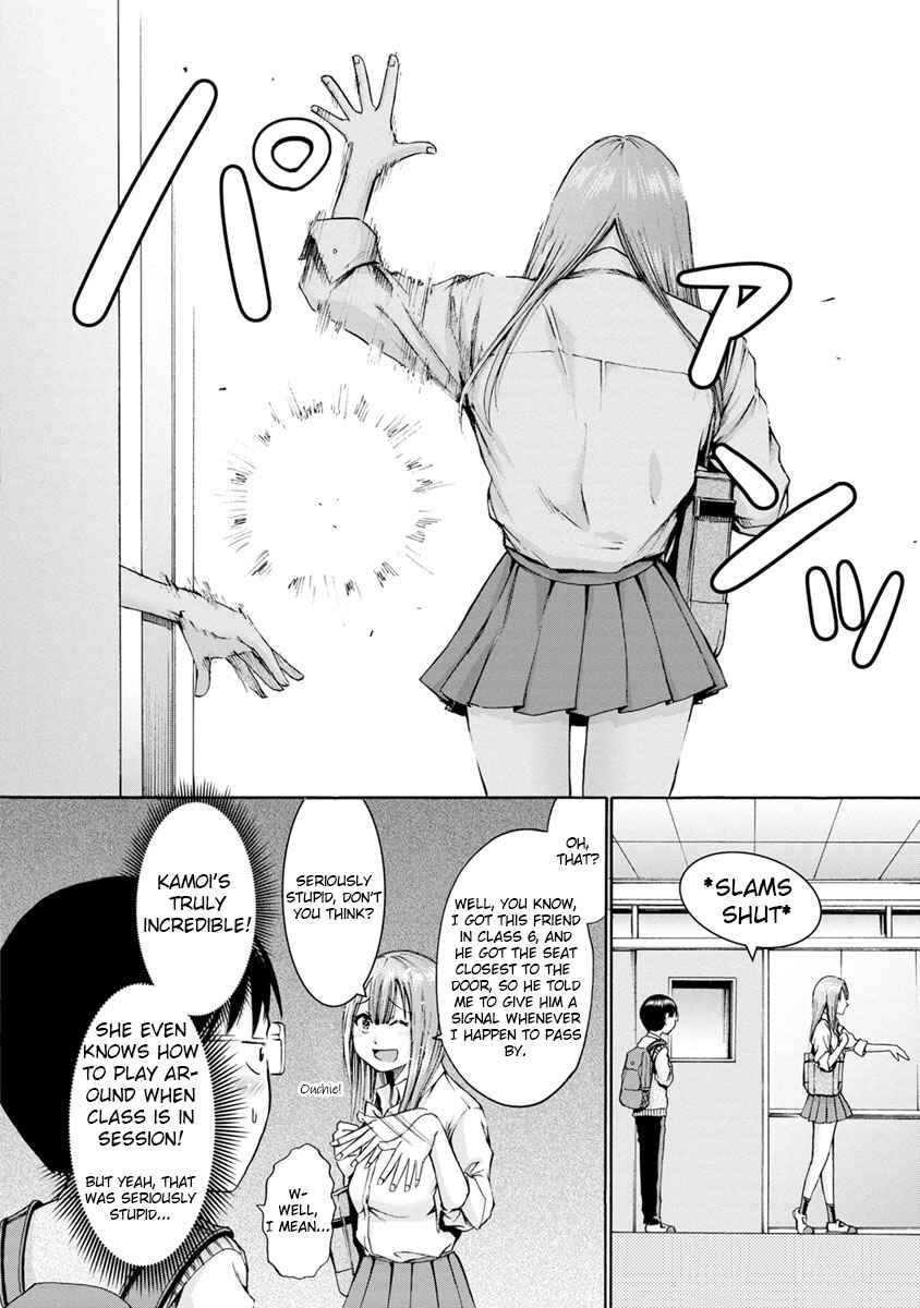 Page 8 Chapter 5 Wazato Miseteru Kamoi-san?