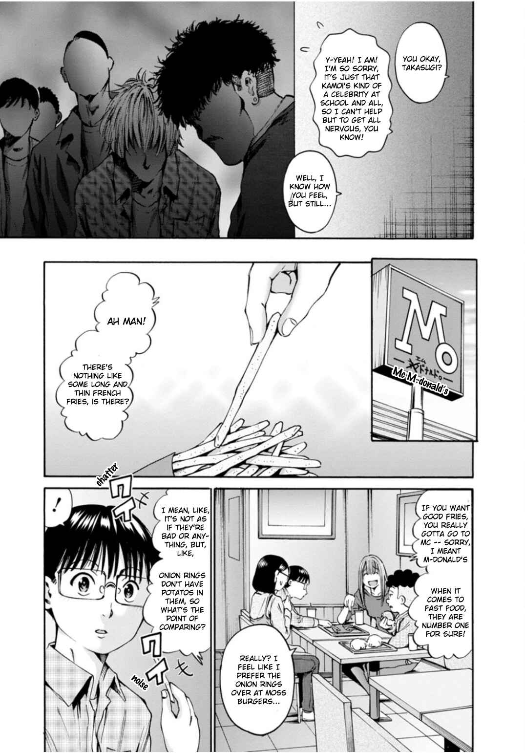 Page 12 Chapter 37 Wazato Miseteru Kamoi-san?