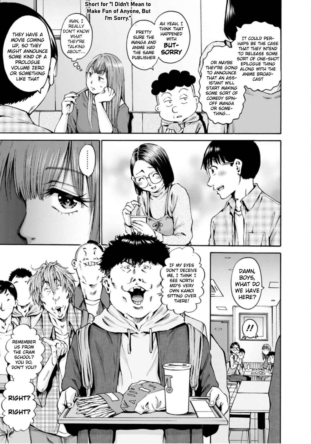 Page 14 Chapter 37 Wazato Miseteru Kamoi-san?