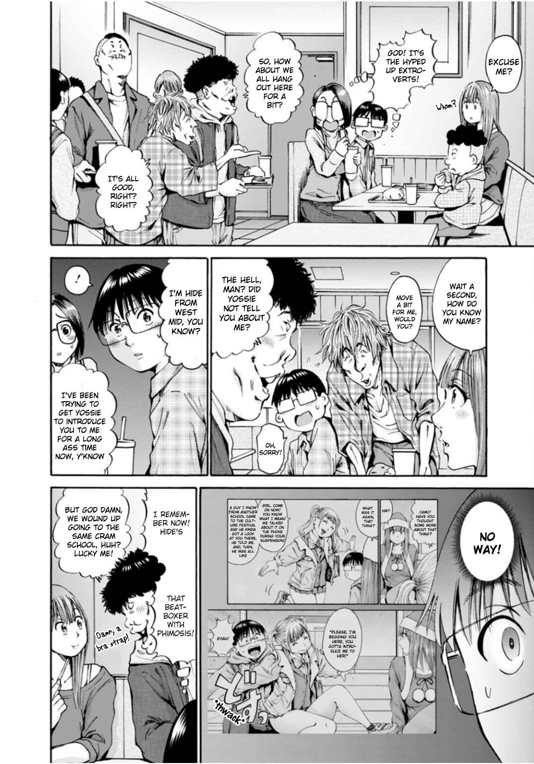 Page 15 Chapter 37 Wazato Miseteru Kamoi-san?