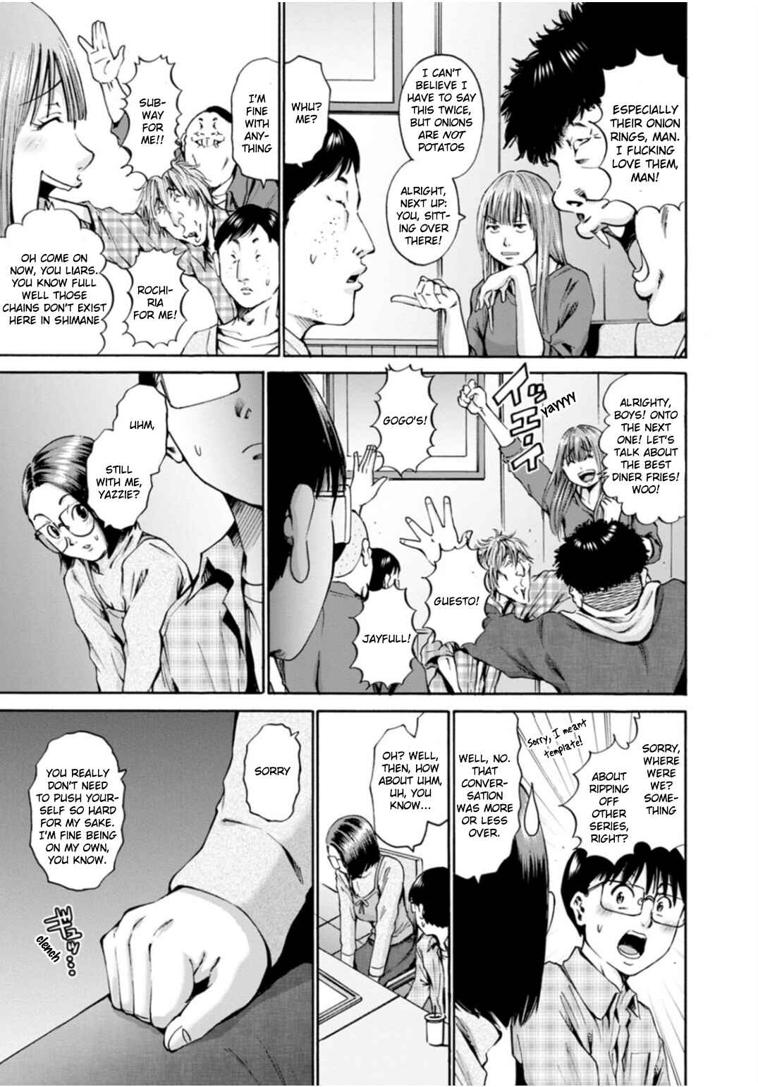 Page 18 Chapter 37 Wazato Miseteru Kamoi-san?