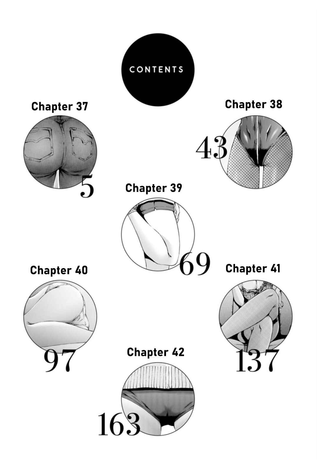 Page 3 Chapter 37 Wazato Miseteru Kamoi-san?