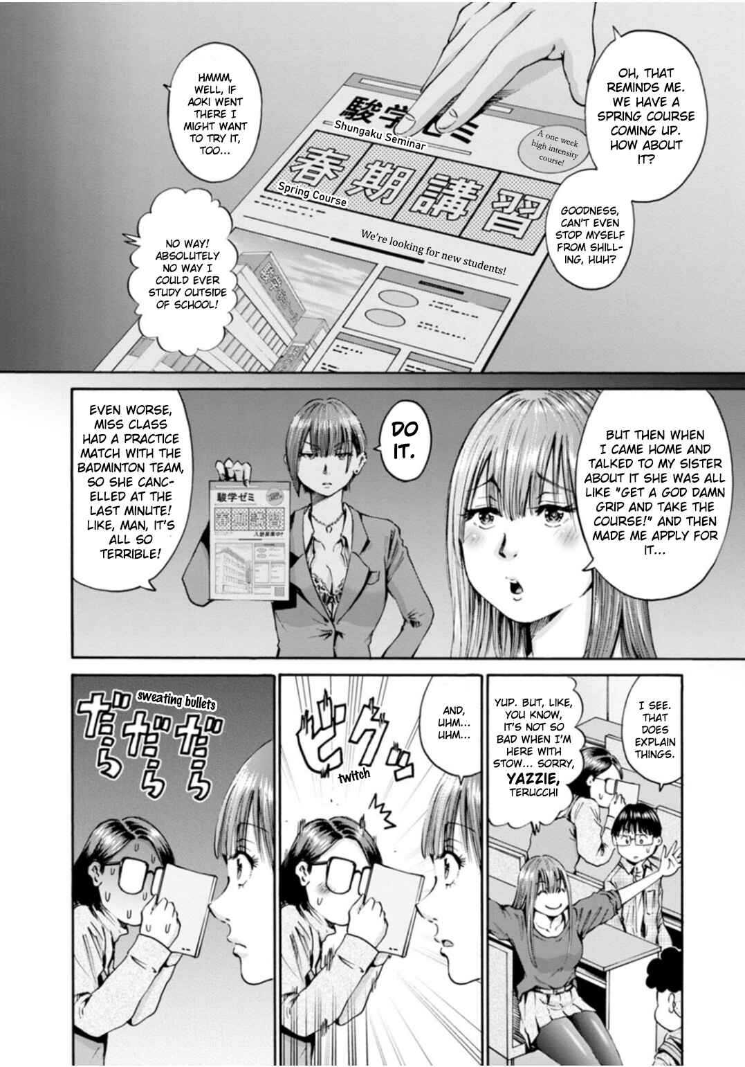 Page 9 Chapter 37 Wazato Miseteru Kamoi-san?