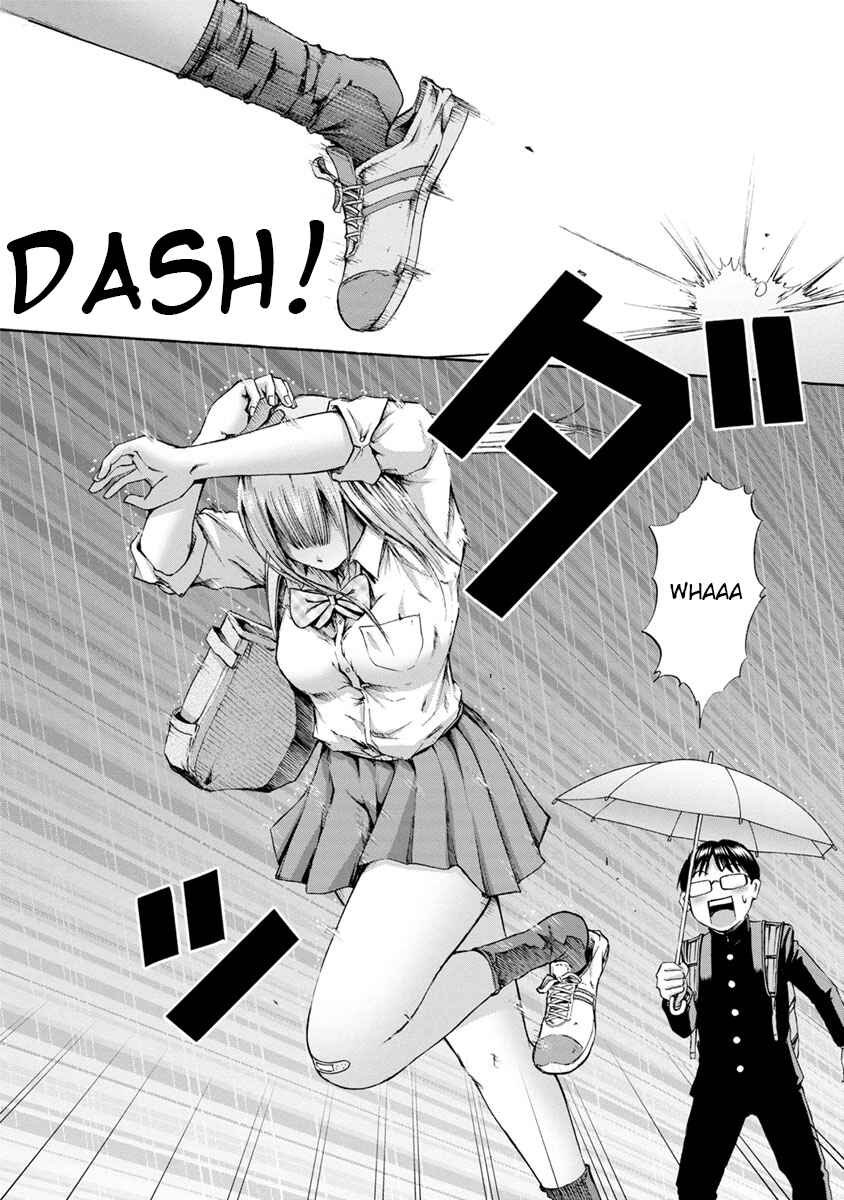Page 12 Chapter 2 Wazato Miseteru Kamoi-san?