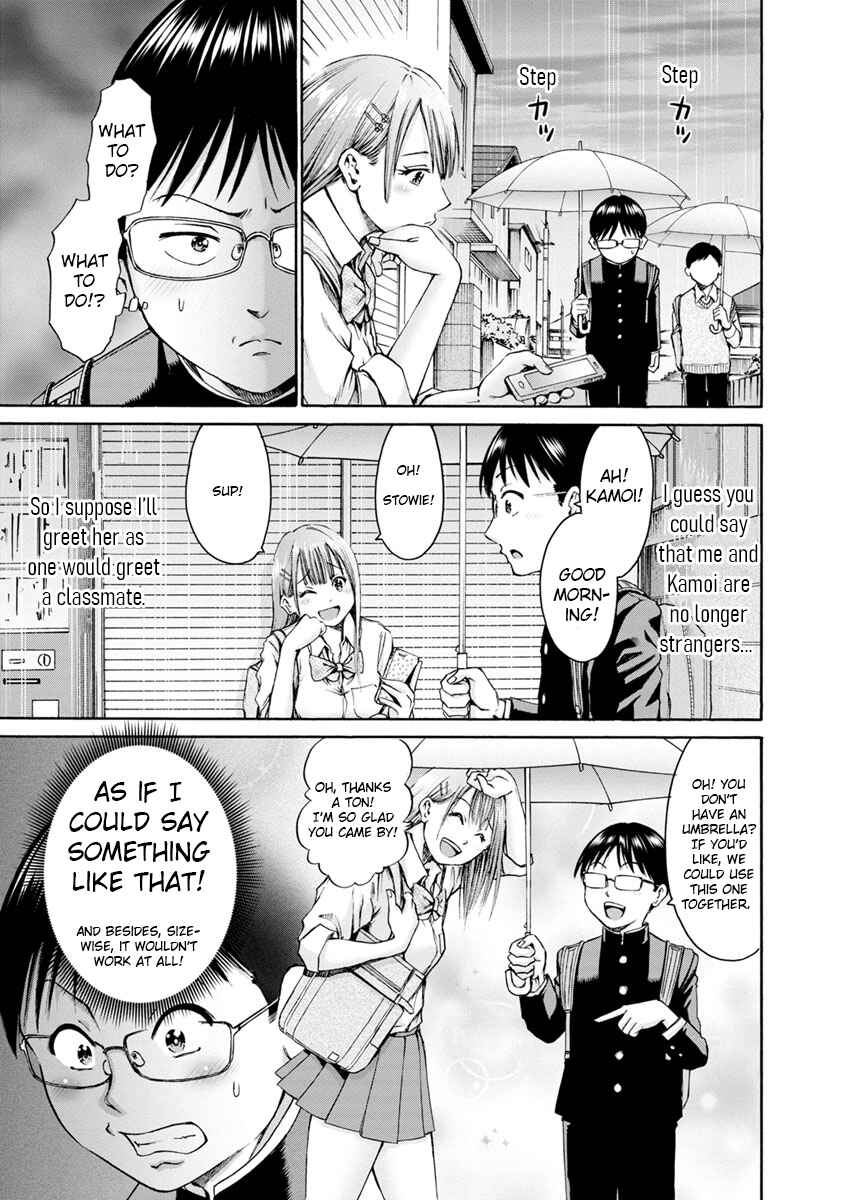 Page 3 Chapter 2 Wazato Miseteru Kamoi-san?