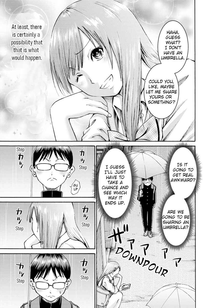 Page 5 Chapter 2 Wazato Miseteru Kamoi-san?