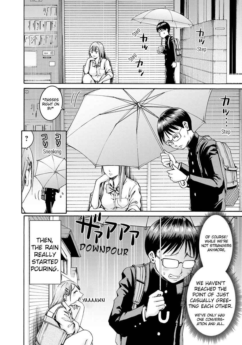 Page 6 Chapter 2 Wazato Miseteru Kamoi-san?