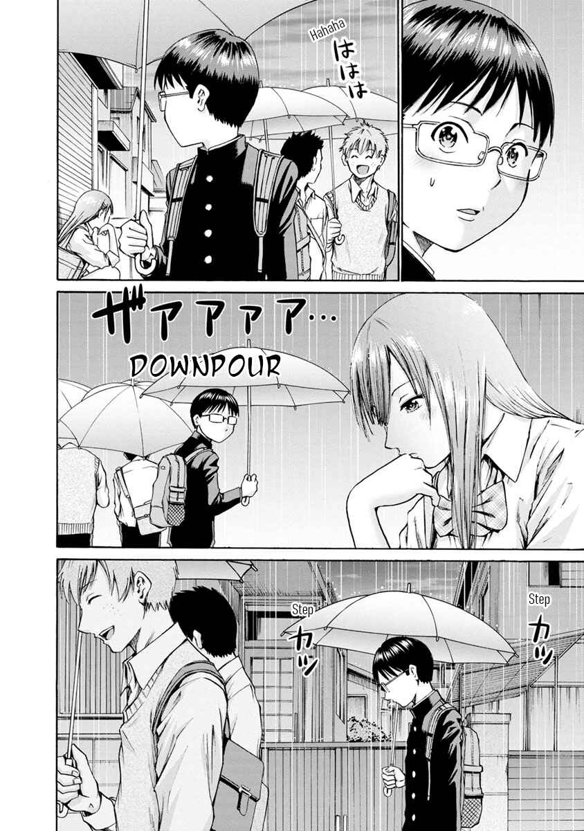 Page 8 Chapter 2 Wazato Miseteru Kamoi-san?