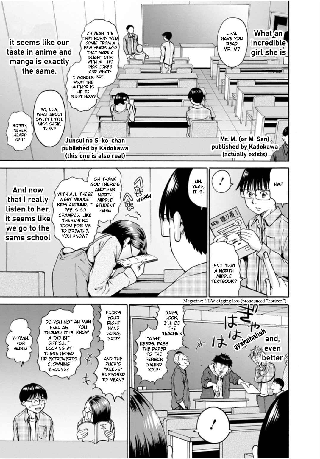 Page 11 Chapter 36 Wazato Miseteru Kamoi-san?