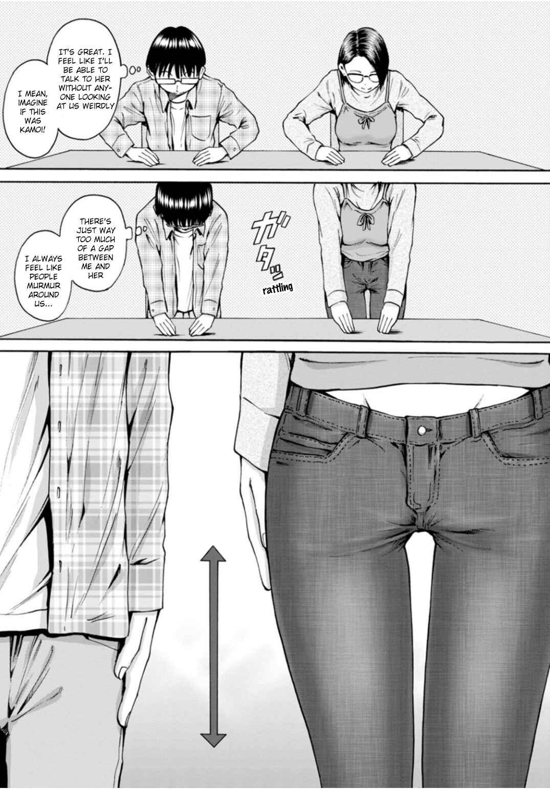 Page 13 Chapter 36 Wazato Miseteru Kamoi-san?