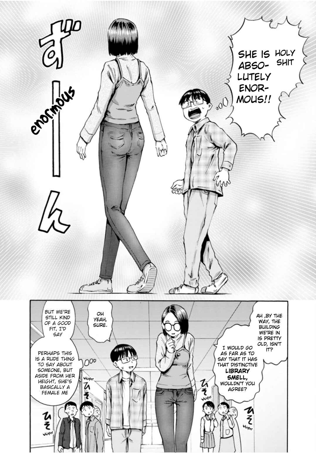 Page 14 Chapter 36 Wazato Miseteru Kamoi-san?