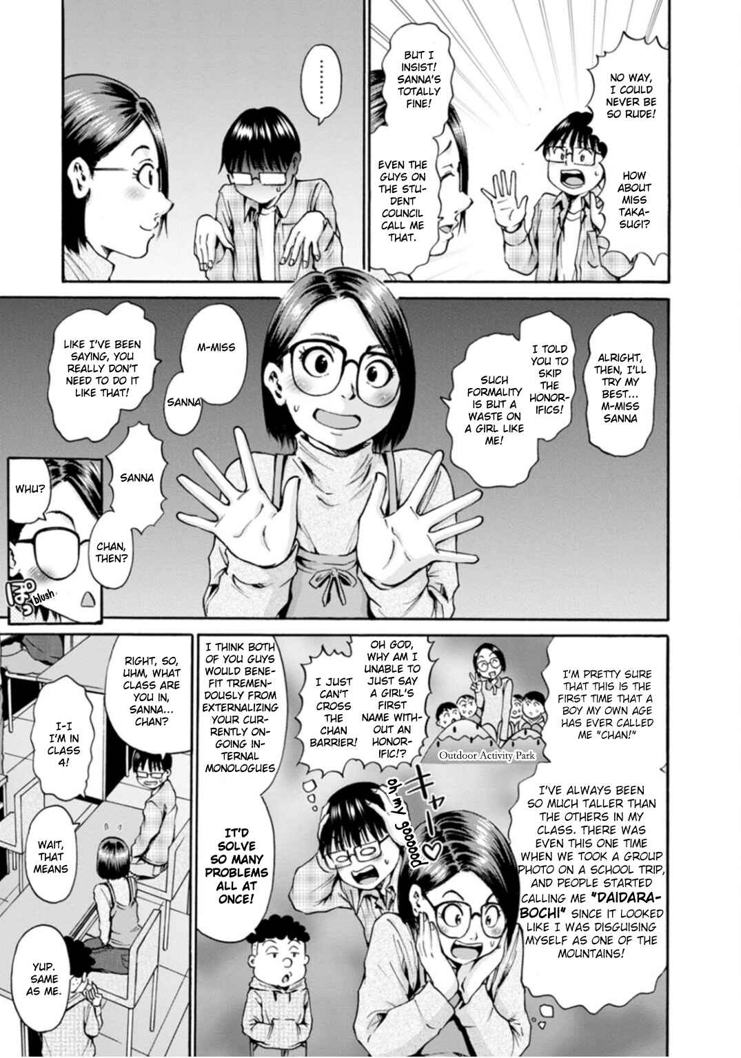 Page 17 Chapter 36 Wazato Miseteru Kamoi-san?