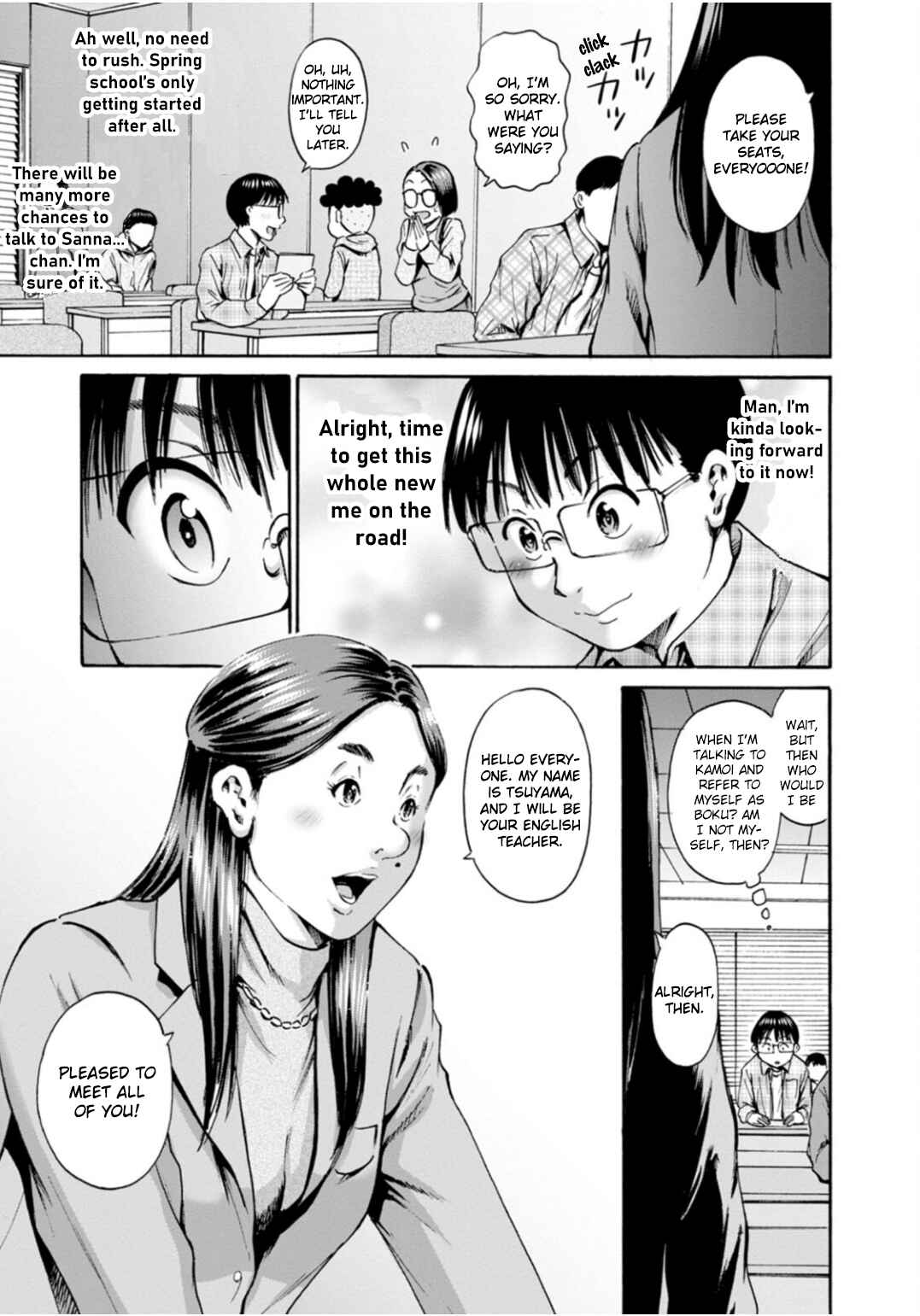 Page 21 Chapter 36 Wazato Miseteru Kamoi-san?