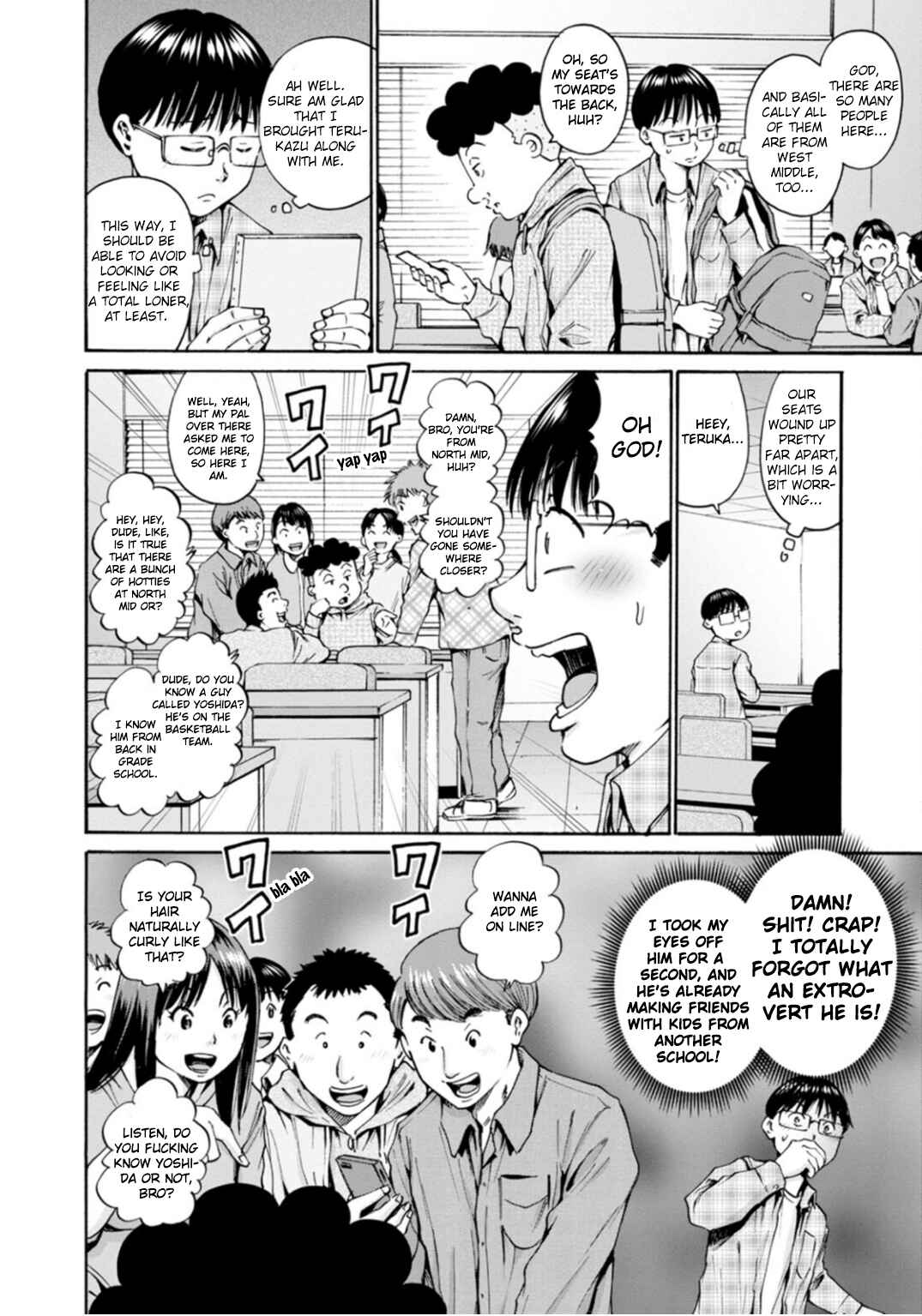 Page 4 Chapter 36 Wazato Miseteru Kamoi-san?