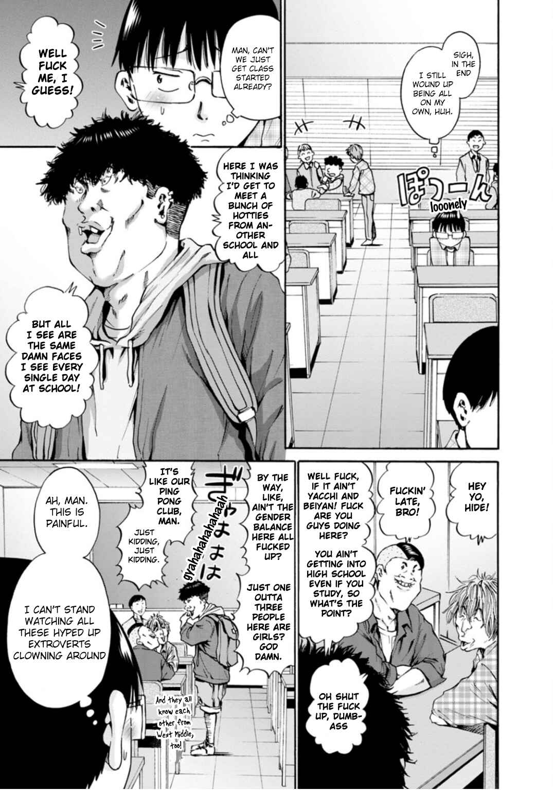 Page 5 Chapter 36 Wazato Miseteru Kamoi-san?