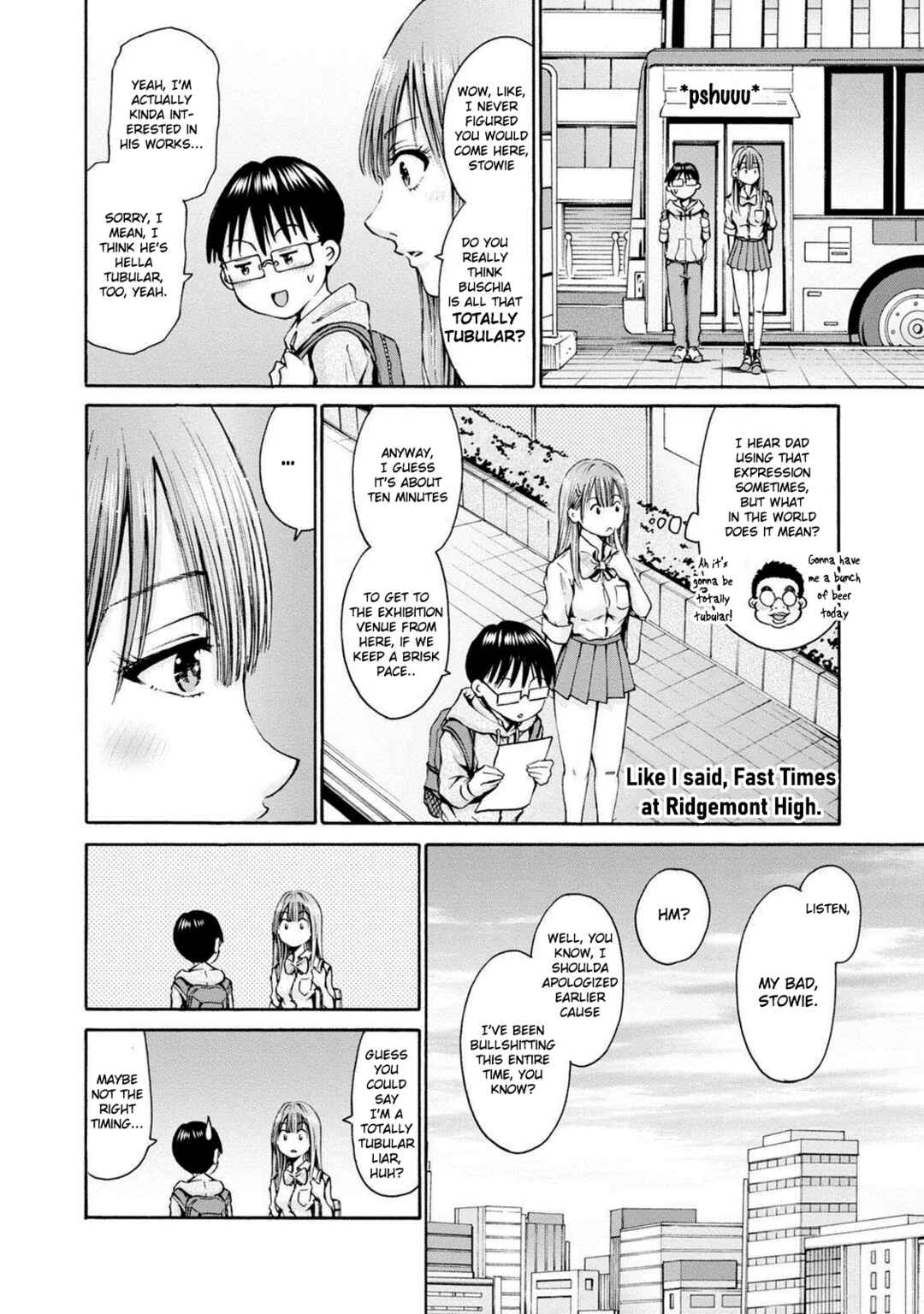 Page 12 Chapter 23 Wazato Miseteru Kamoi-san?