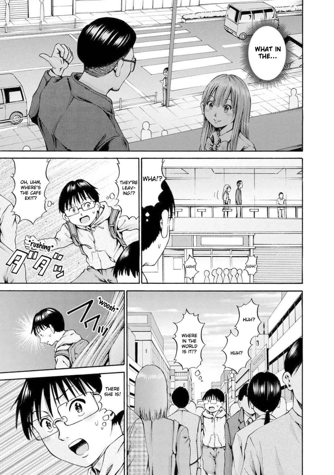 Page 17 Chapter 23 Wazato Miseteru Kamoi-san?