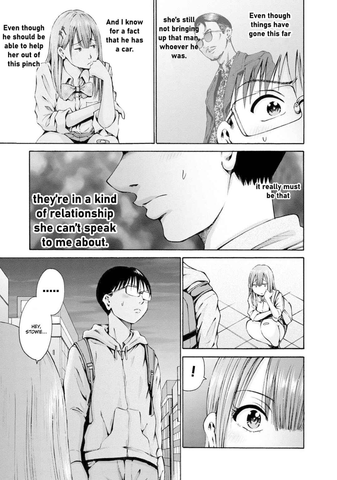 Page 25 Chapter 23 Wazato Miseteru Kamoi-san?