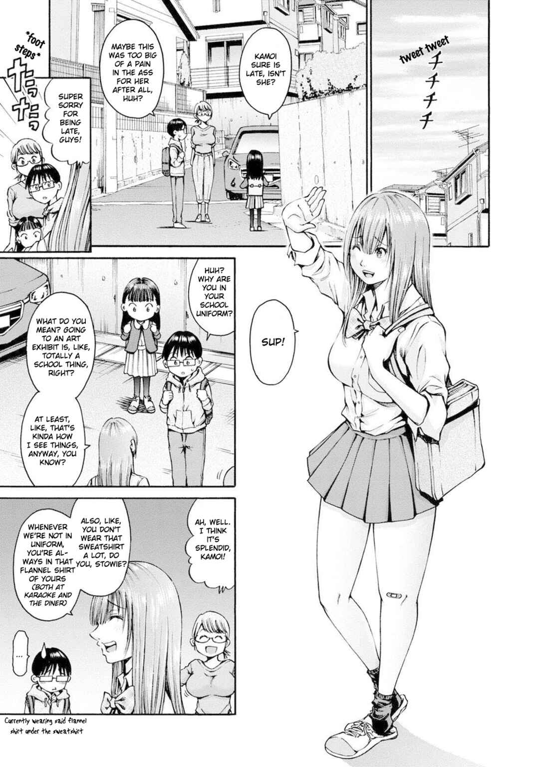 Page 3 Chapter 23 Wazato Miseteru Kamoi-san?