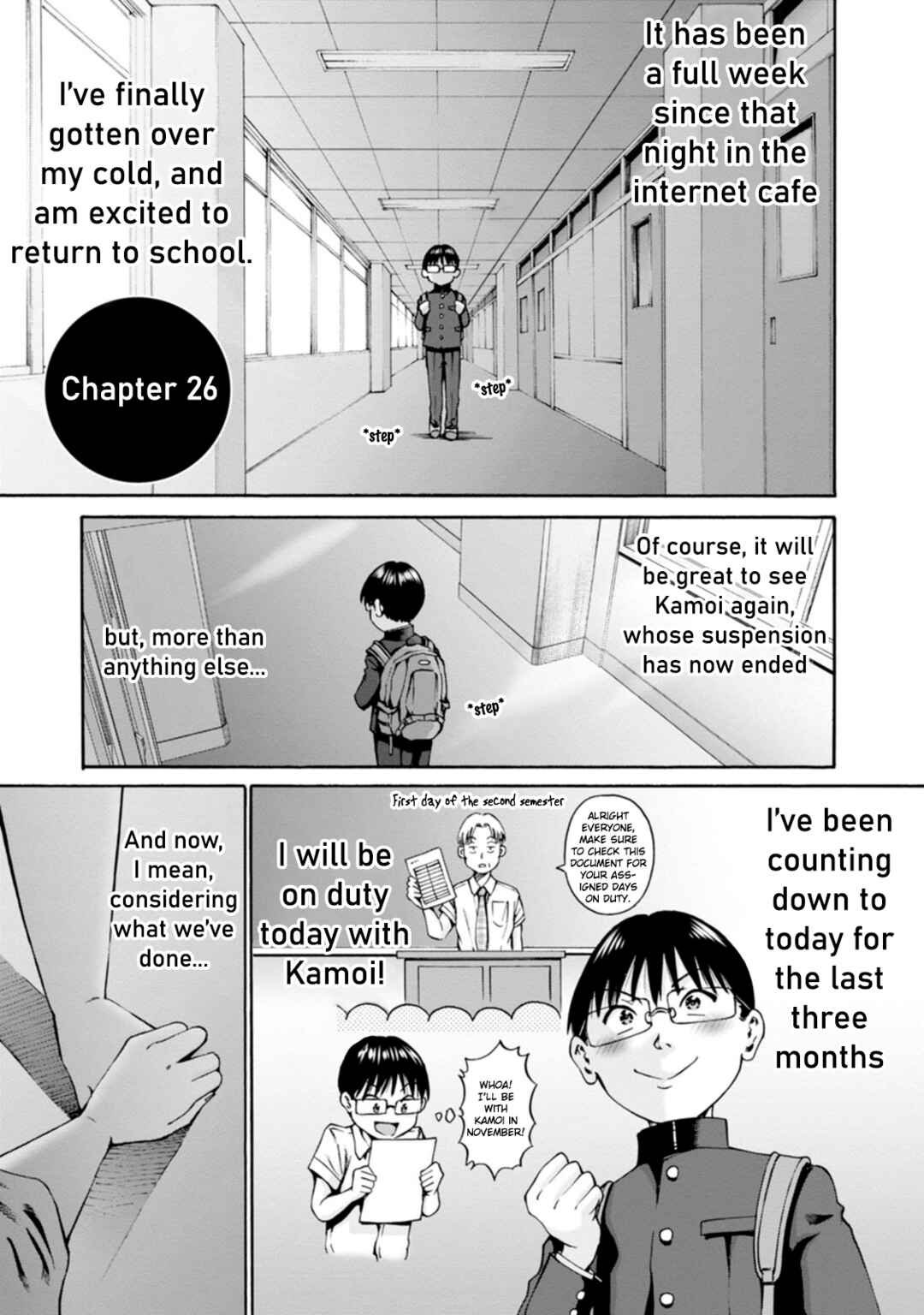 Page 1 Chapter 26 Wazato Miseteru Kamoi-san?