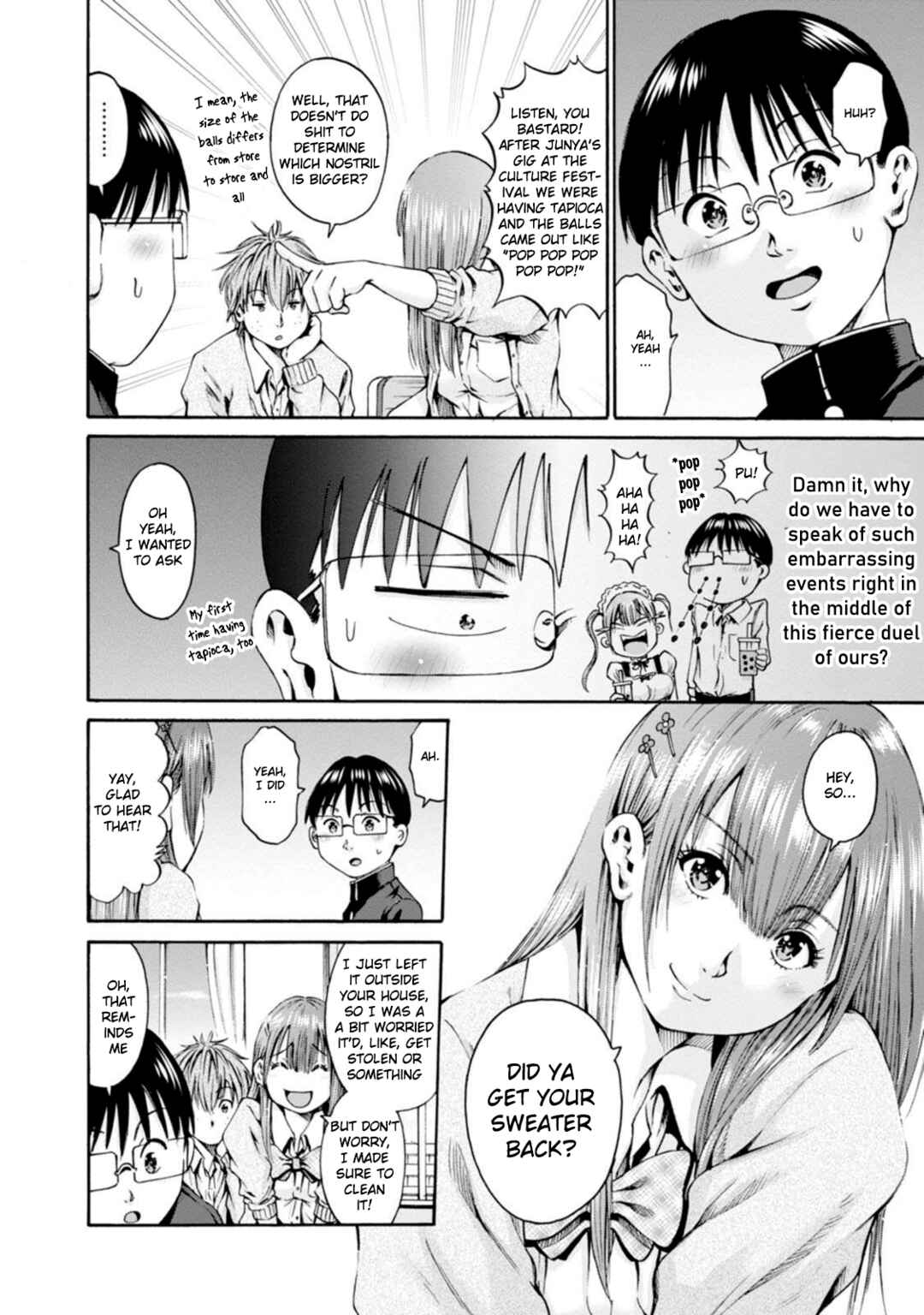 Page 12 Chapter 26 Wazato Miseteru Kamoi-san?