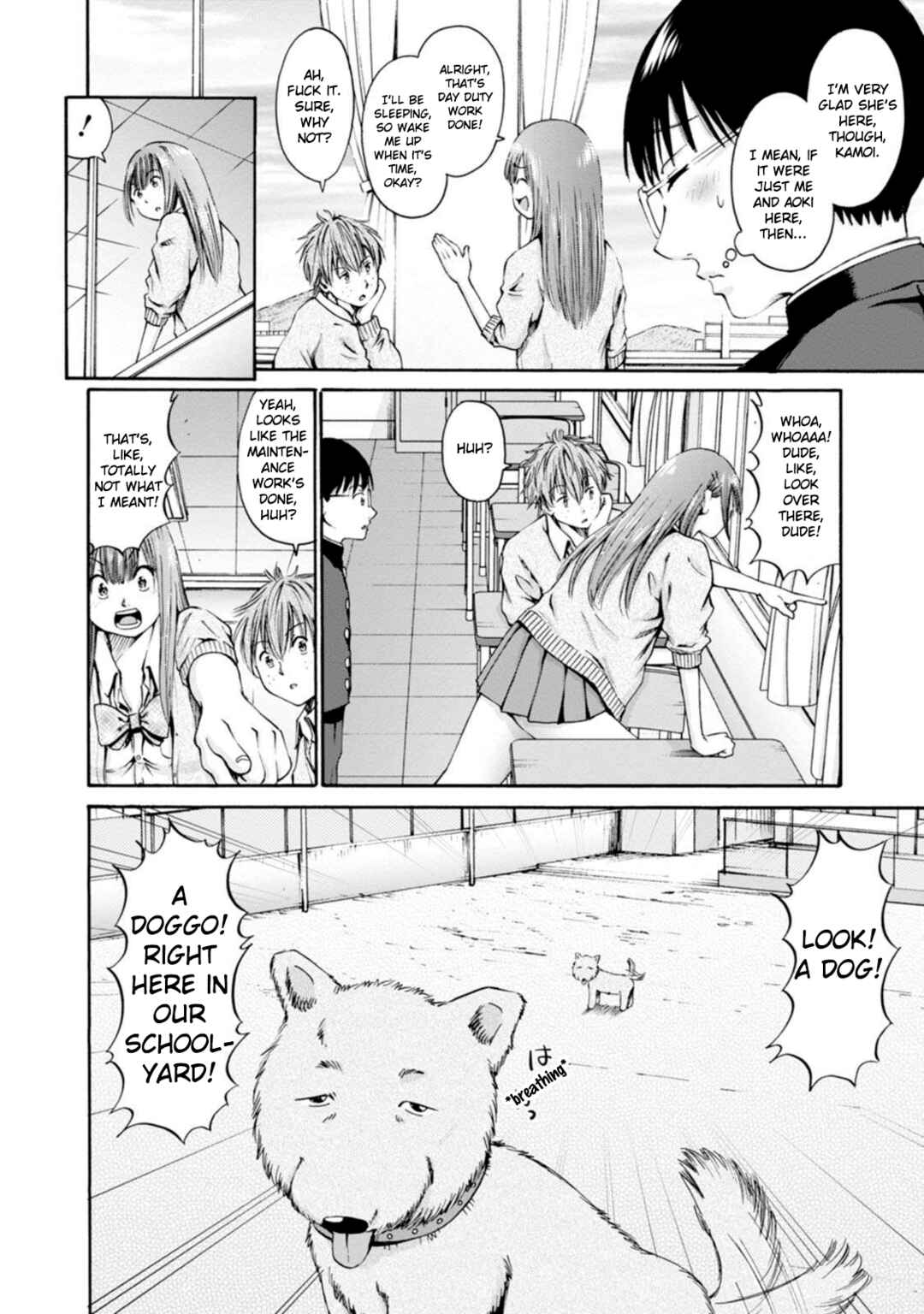Page 16 Chapter 26 Wazato Miseteru Kamoi-san?
