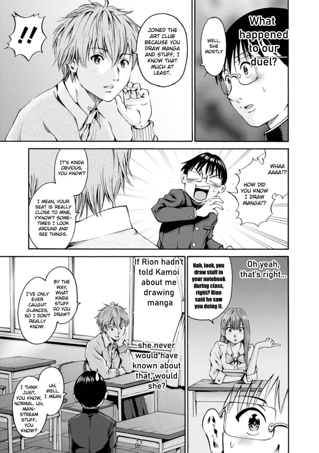Page 19 Chapter 26 Wazato Miseteru Kamoi-san?