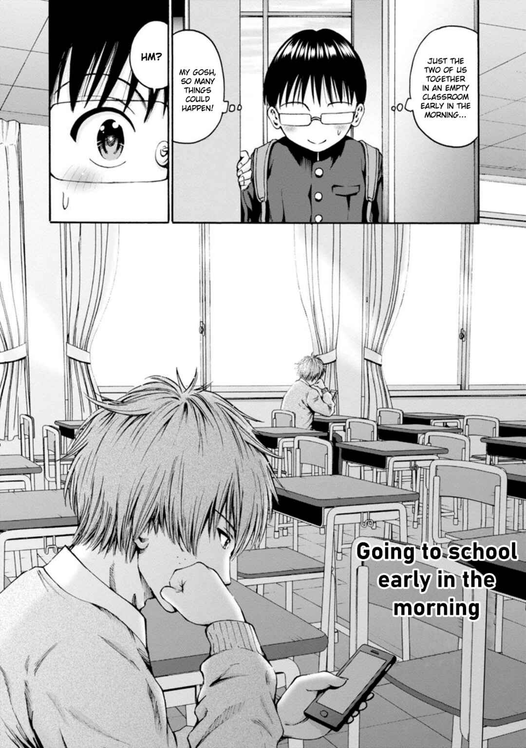 Page 2 Chapter 26 Wazato Miseteru Kamoi-san?